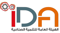Industrial Development Authority Egypt - government industrial projects and infrastructure engineering development